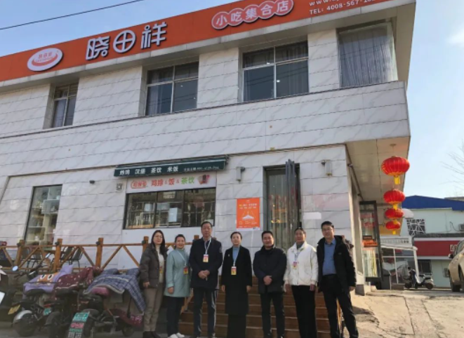 文峰区人大常委会向导莅临立博公司视察调研事情